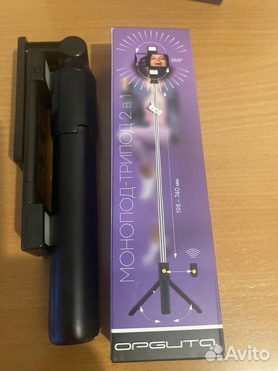 Монопод трипод селфи палка