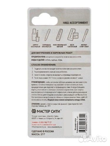 Жидкая кожа коричневая