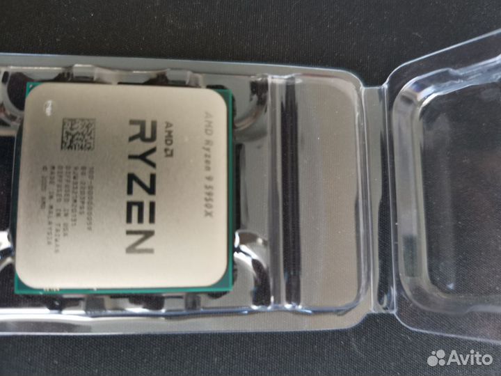 AMD ryzen 9 5950x