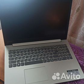 Ноутбук lenovo новый не пользованный в коробке