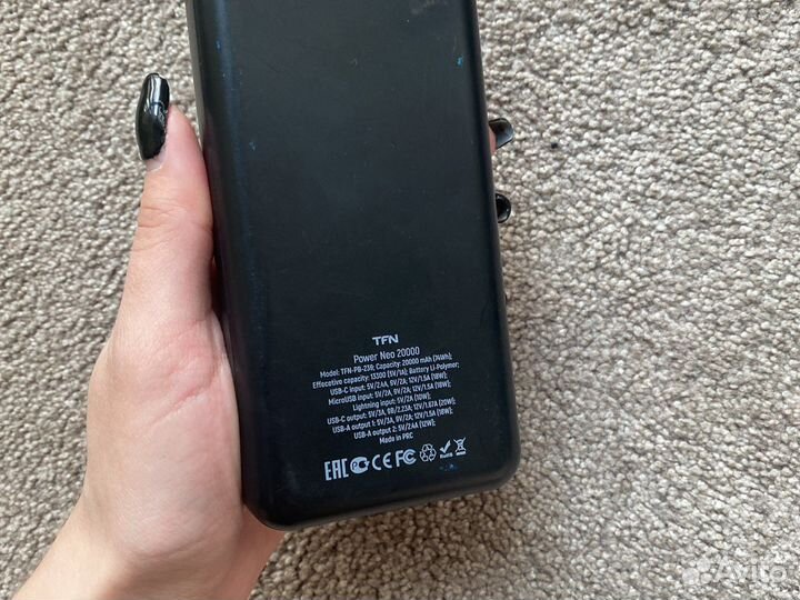 Внешний аккумулятор TFN Power Neo 20000 мАч