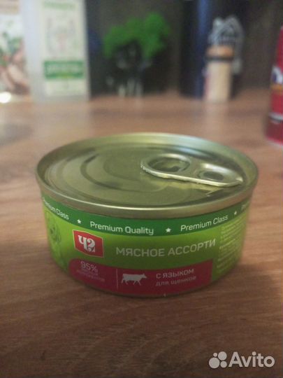 Корм для щенков