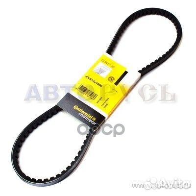 Клиновой ремень AVX13 X 1000 SF MV 13X1000 Cont