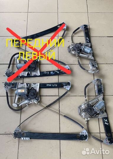 Стеклоподъемник электрический Mercedes Benz W220