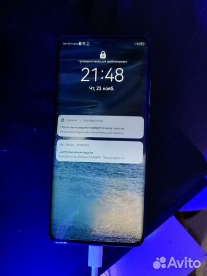 HUAWEI P50 Pro, 8/256 ГБ