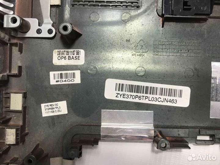 Поддон для Presario CQ61