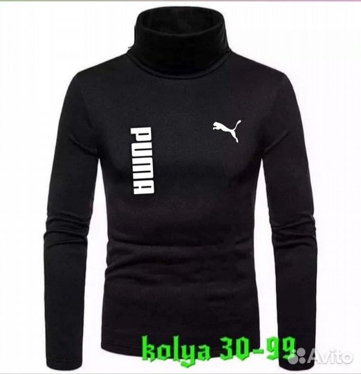 Мужская водолазка Puma