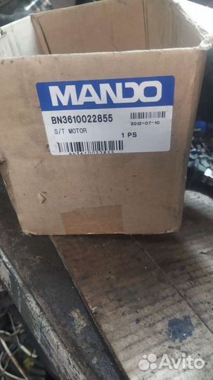 Стартер Киа церато 1,6. 2005г