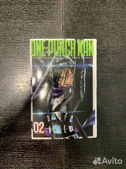 Манга One-Punch Man 1-3 часть