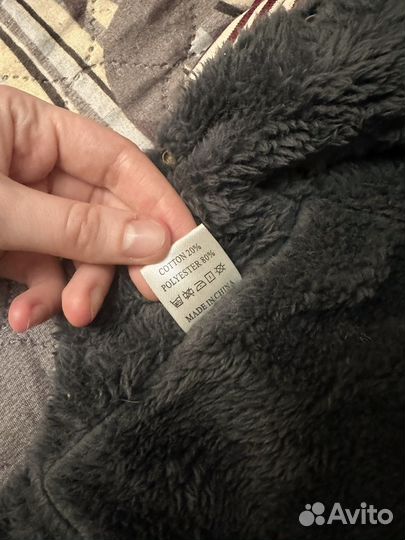 Комбинезон для собак