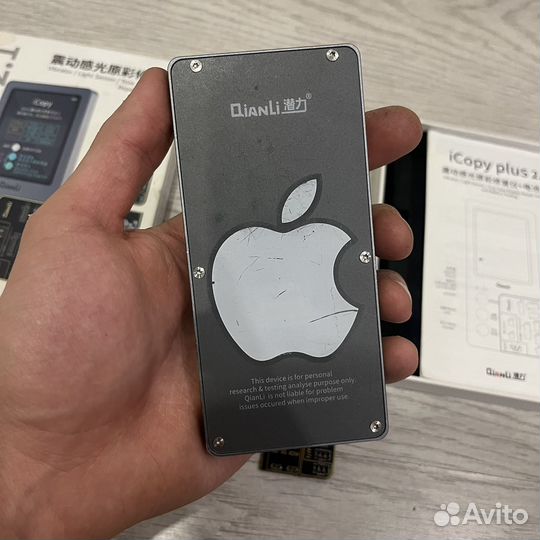 Программатор iCopy Plus 2.1