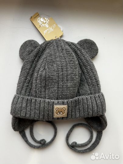 Шапка зимняя 48-50 новая