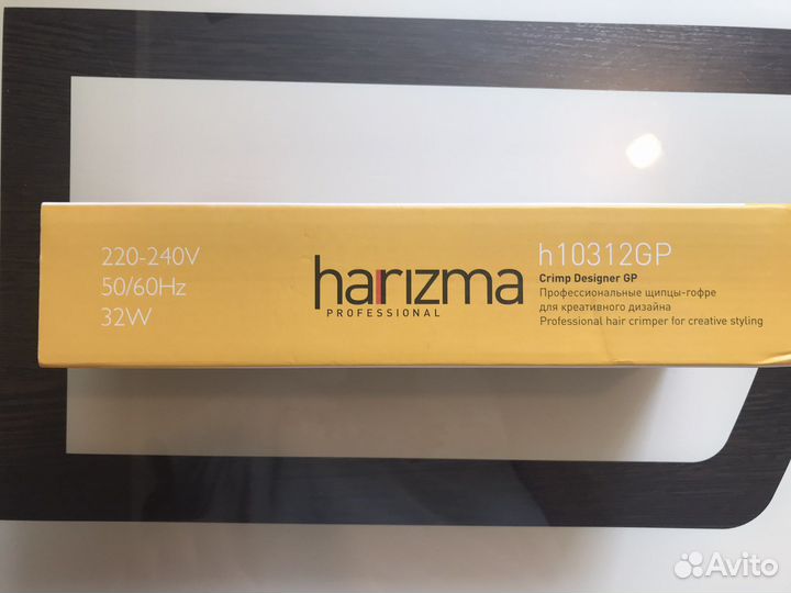 Щипцы для объёма волос