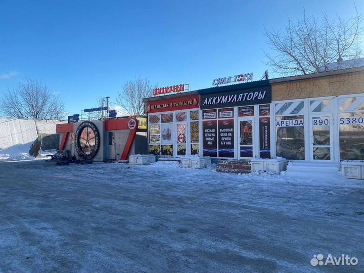 Аккумулятор Topla 100ah