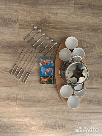 Фондюшница, набор для фондю