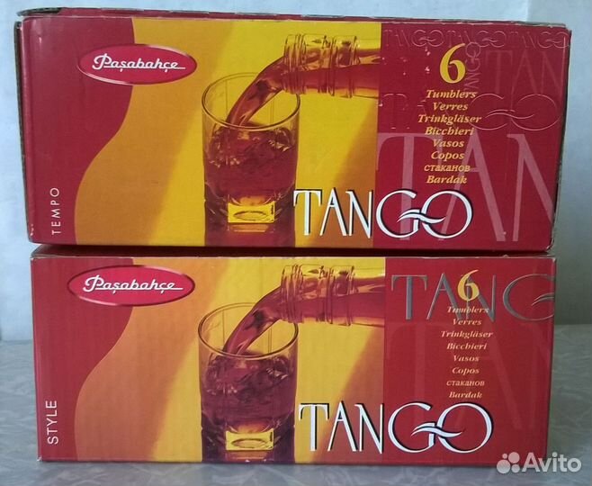 Набор стаканов Pasabahce