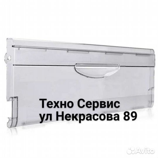 Панель для морозильной камеры