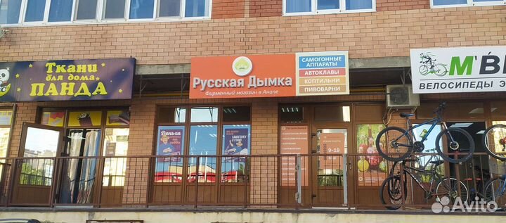 Тэн, 3кВт и 3,5 кВт