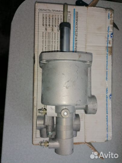 Пневмогидроусилитель привода сцепления