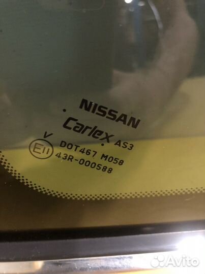 Ниссан X-Trail Т32 Форточка задняя левая