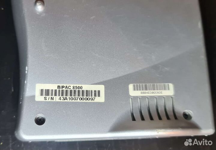 Модем Billion bipac-8500