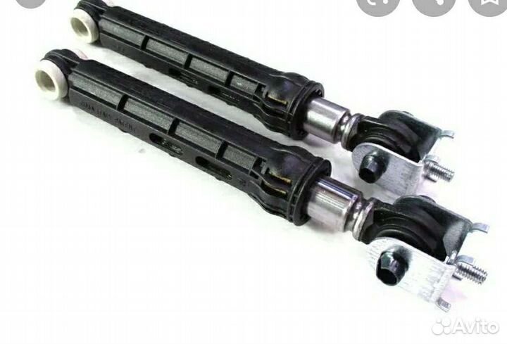 Амортизатор для стиральной машины