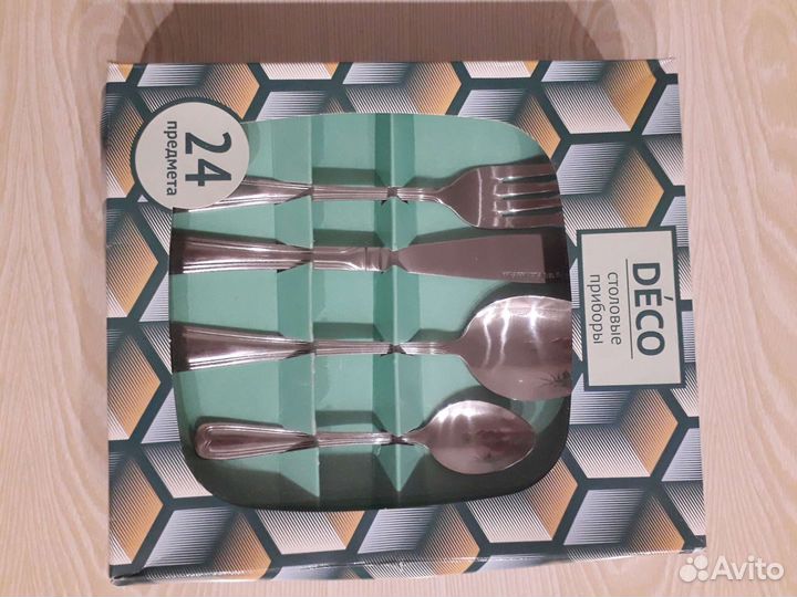 Столовый набор