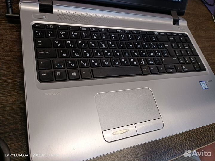 HP Probook 450 G3 15