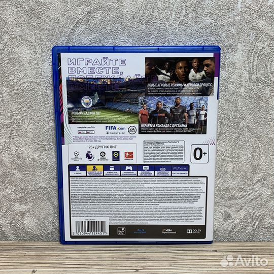 Fifa 21 (1-4Игрока) на PS4/PS5