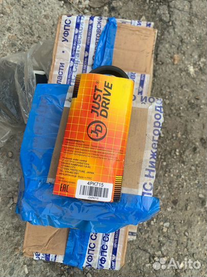 Мелочи для бмв e36