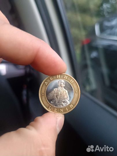 Монеты СССР редкие