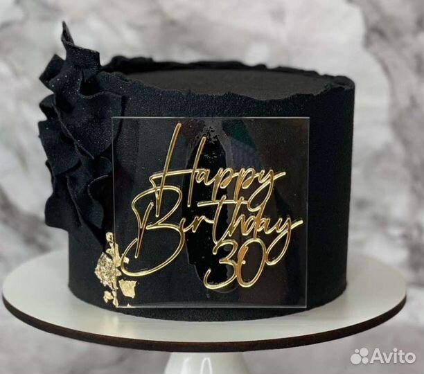 Топперы в торт