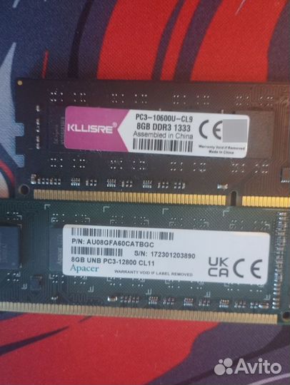 Оперативная память ddr3 16 gb