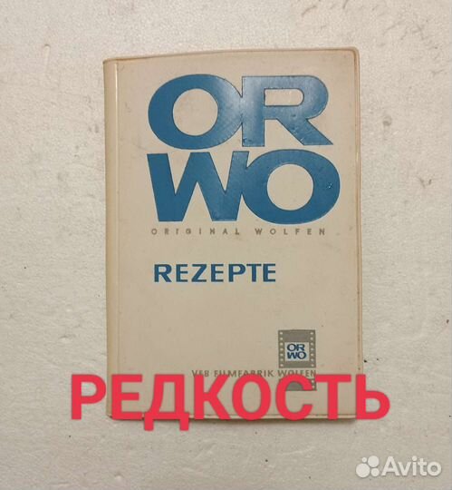 Книги разные