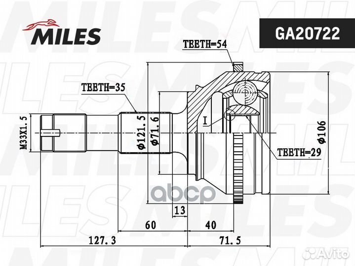 Шрус с кольцом ABS Fiat ducato russia 2008- GA2