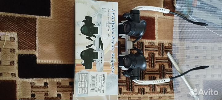 Очки лупа с подсветкой