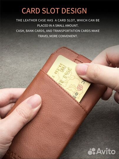 Чехол из натуральной кожи qialino 16х8 см