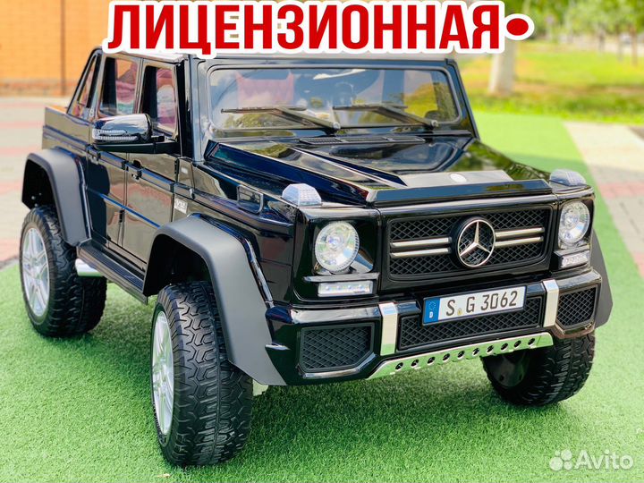 Mercedes-Benz Maybach G650 AMG машинки