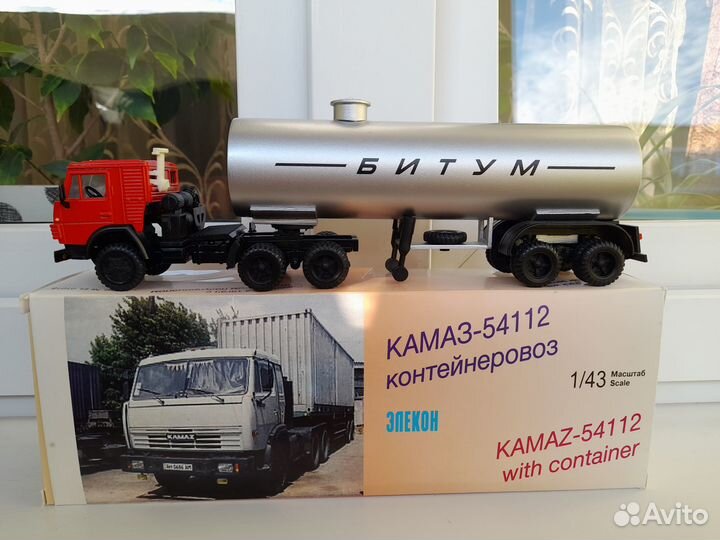 Камаз 5410 полуприцеп дс-164 битум 1:43 элекон
