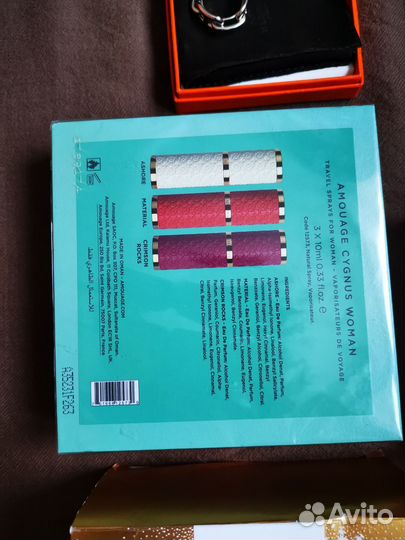 Подарки любые hermes amouage Dior