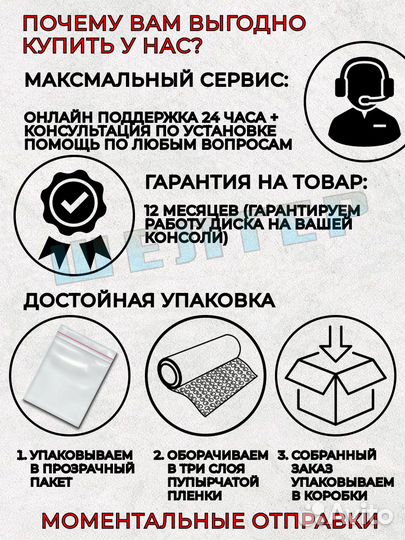 One Piece Odyssey PS5