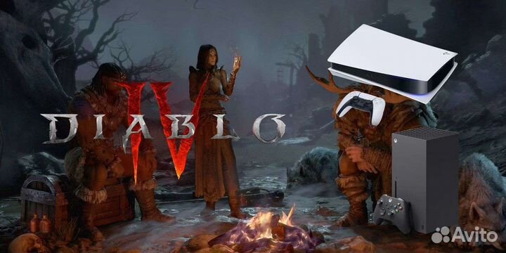 Playstation 5 + diablo 4 продажа Аренда Прокат