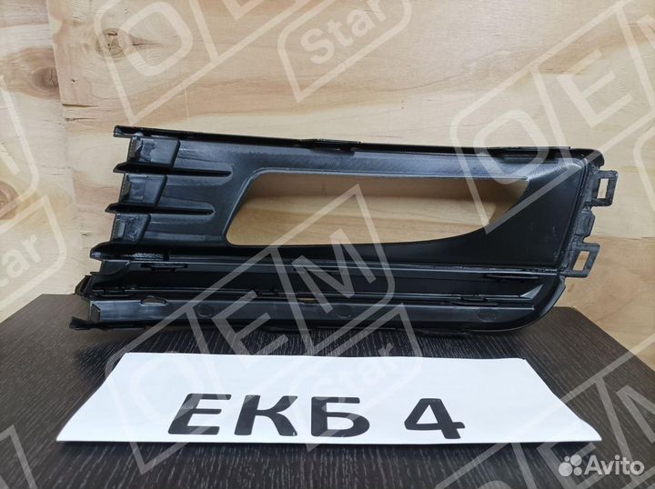 Окантовка противотуманной фары Фольксваген Поло 5