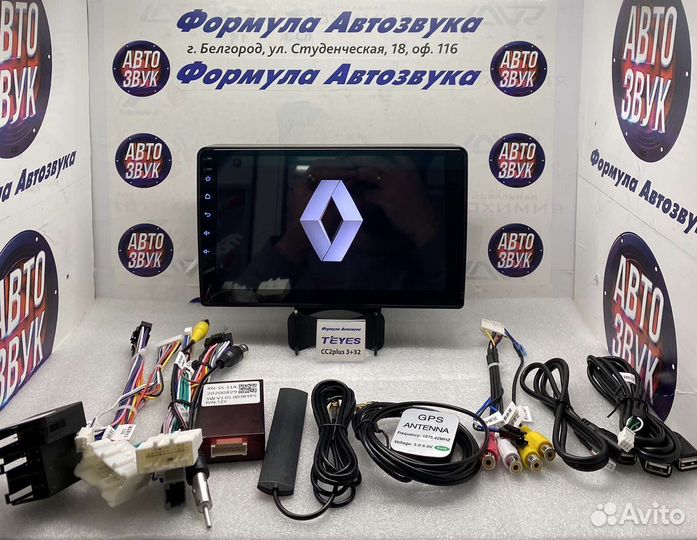 Магнитола Renault Duster 2015-2018 3-32 8 ядер