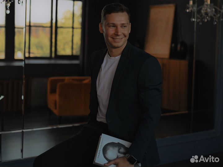 Автоюрист: ОСАГО, КАСКО, взыскание ущерба от дтп