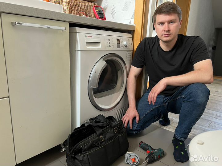 Ремонт Стиральных Машин. Частный Мастер на дом