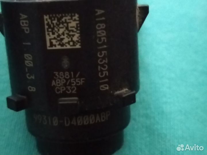 Kia optima датчик парковки