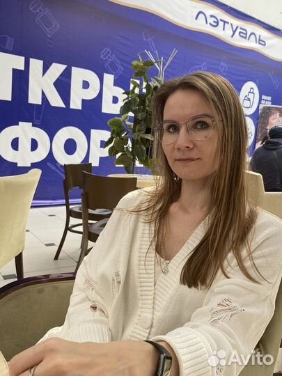 Авитолог. Услуги авитолога. Продвижение