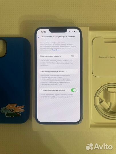 iPhone 14, 128 ГБ