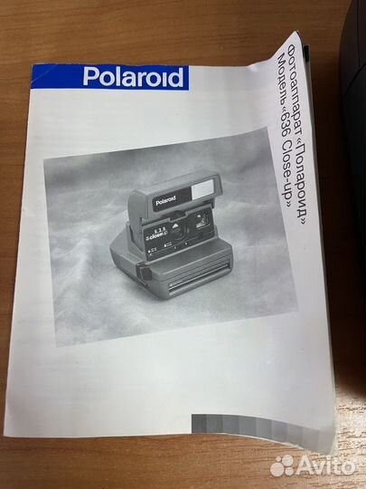 Polaroid 636 Полароид Новый
